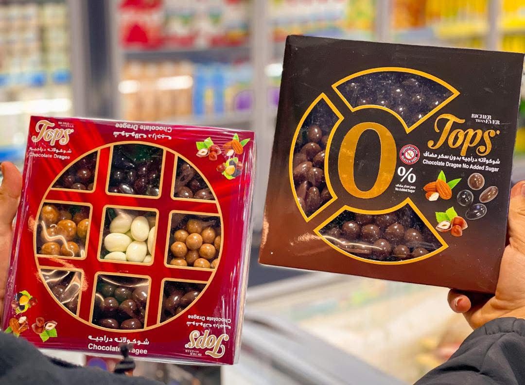 صندوق شوكولاتة فاخر